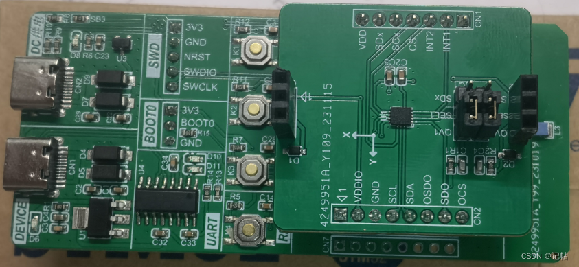 陀螺仪LSM6DSV16X与AI集成(1)----轮询获取陀螺仪数据