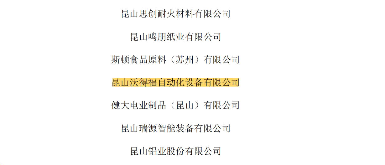 wKgaomWAIvyATk3RAAExFSr7SKc389.png
