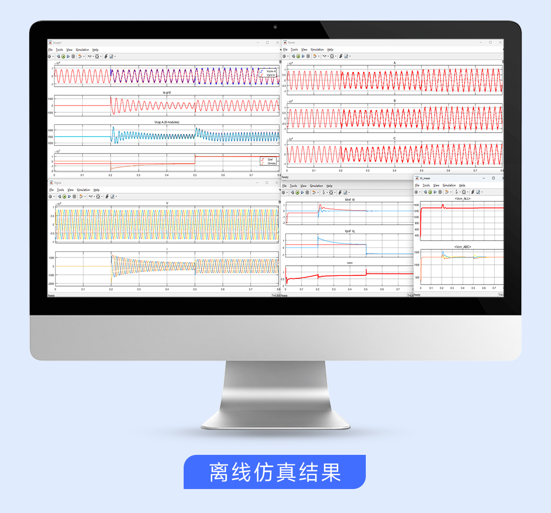 电力电子技术