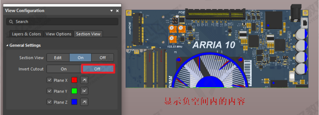 PCB设计