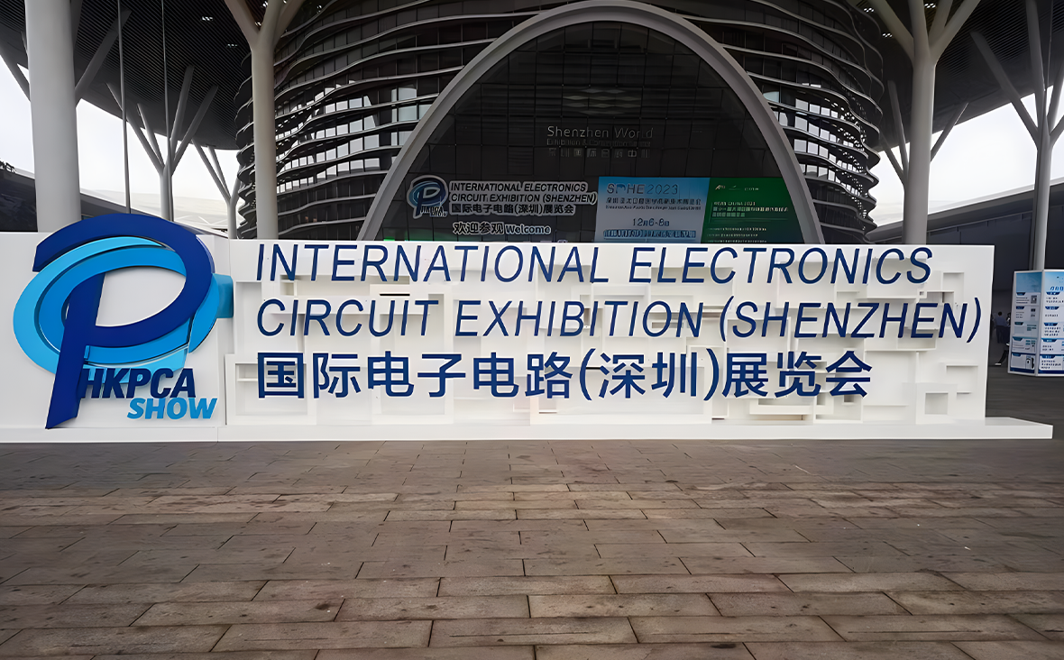 第20屆國際電子電路(深圳)展覽會