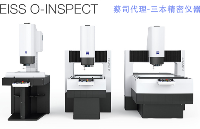 三坐標<b class='flag-5'>測量儀</b><b class='flag-5'>影像</b>儀廠家如何選擇