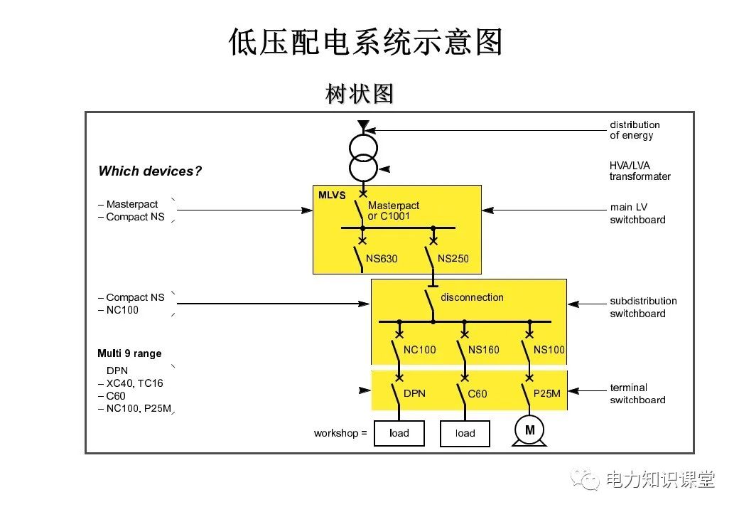 00edc18c-9f52-11ee-8b88-92fbcf53809c.jpg