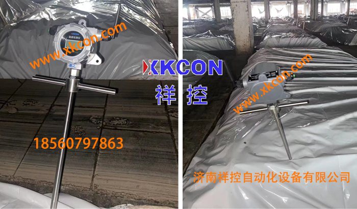 XKCON祥控插入式数显型水分检测仪通过LoRa无线通讯网络，实现定点定时数据上传