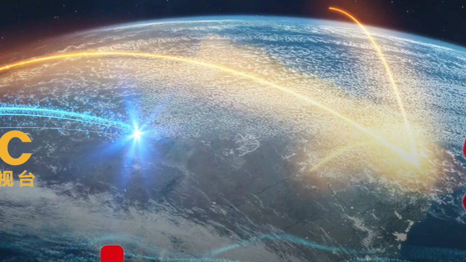2023西安卫星应用大会-知语云智能科技_低空监测目标管控空域航线 #无人机#设备
 @黑科技 