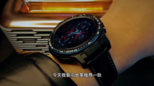 览邦Watch Ultra：可以戴在手腕上的手机，这才是手表该有的样子#智能手表
 