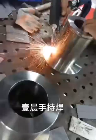 激光器,激光焊接