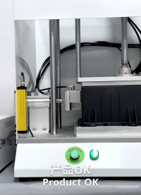 锂电池PACK壳体密封测试方案技术分享，选用流量气密性检测仪
#锂电池 #气密性检测仪 #气密性测试仪 