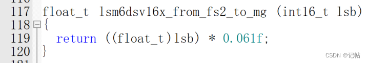 stm32cubemx