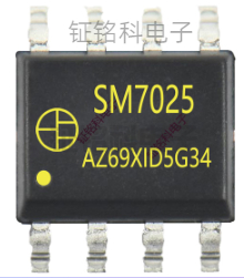 ac转dc电源芯片SM7025 支持12V18V输出电压