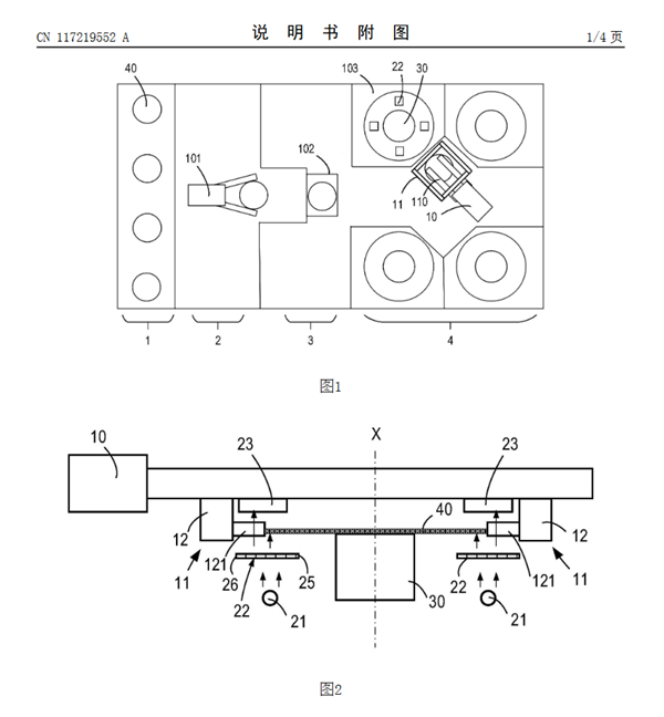 57b27dba-9e48-11ee-8b88-92fbcf53809c.png