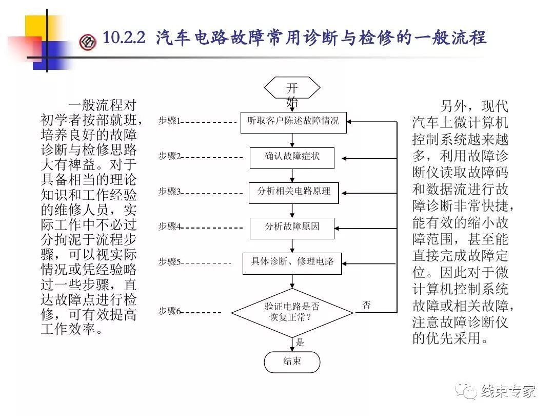 6cc7dcc4-9e6e-11ee-8b88-92fbcf53809c.jpg