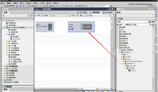 MODBUS