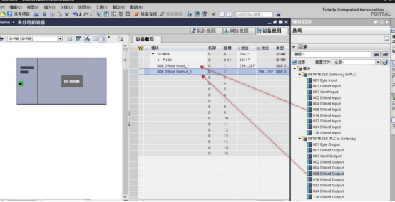 MODBUS