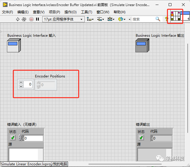 LabVIEW