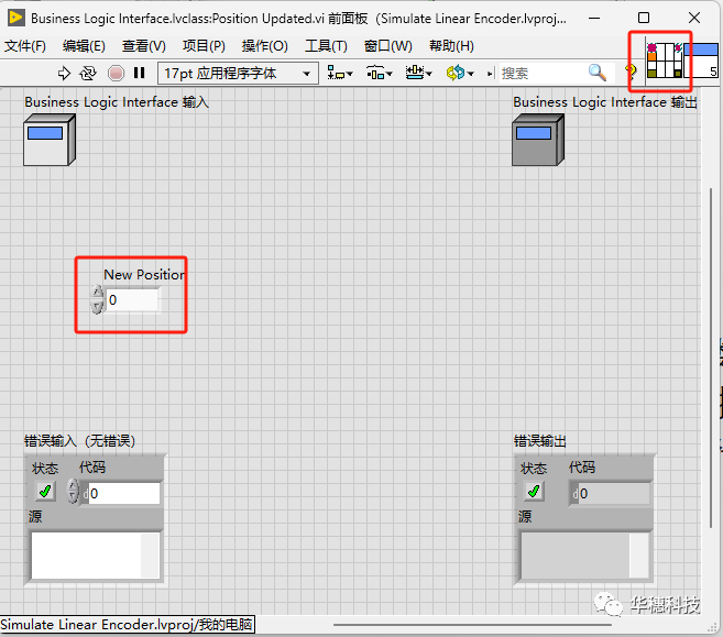 LabVIEW