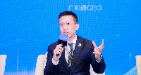 广和通出席<b class='flag-5'>中国企业家</b>博鳌论坛，以5G+AI促产业高质量发展