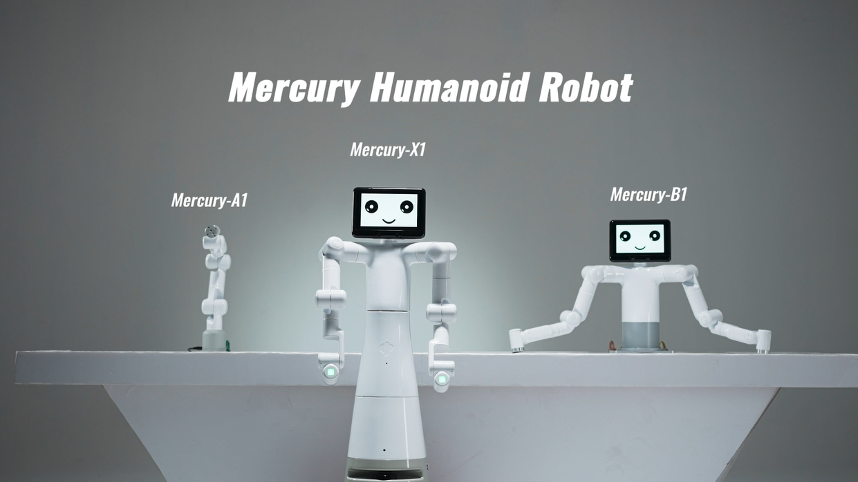 大象机器人<b class='flag-5'>发布</b>万元级水星Mercury人形机器人产品系列，联结未来，一触即达！