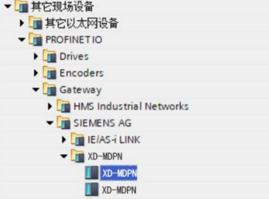 MODBUS