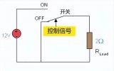 DC-DC转换器的电路设计及工作原理详解