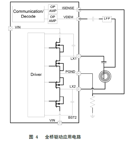 微信圖片_20230419155531