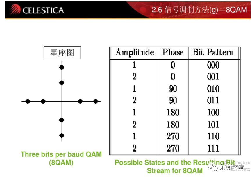 037ab3be-a340-11ee-8b88-92fbcf53809c.png