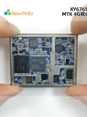 MTK 安卓智能模块 —— XY6765 4G 核心板