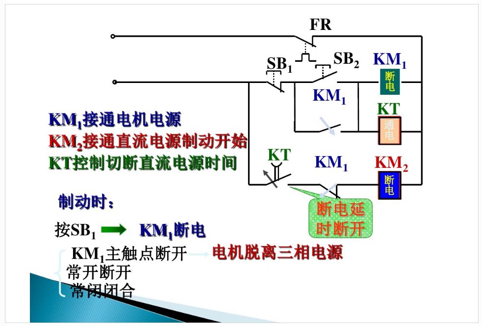 3f3dd50c-a309-11ee-8b88-92fbcf53809c.jpg