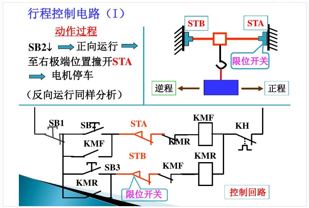 3f83d368-a309-11ee-8b88-92fbcf53809c.jpg