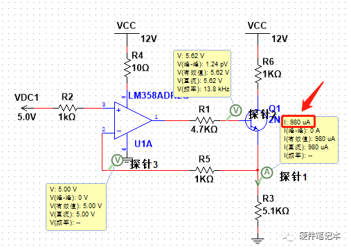 69dbdae2-a382-11ee-8b88-92fbcf53809c.png