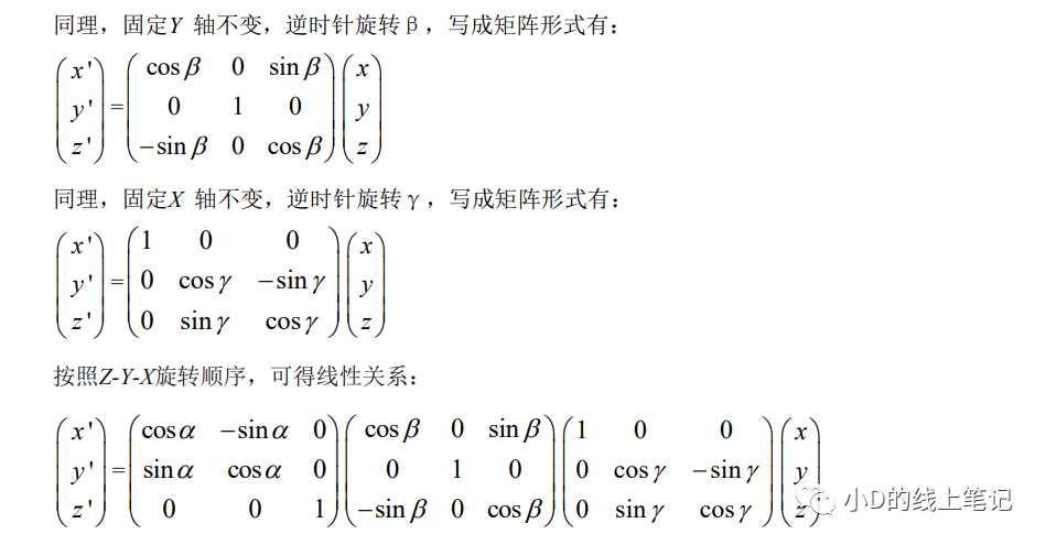 matlab