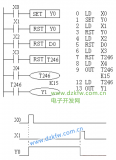 三菱FX系列PLC置位与复位指令的使用教程