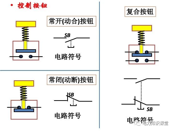 f7b4c812-95e3-11ee-8b88-92fbcf53809c.jpg