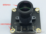 SMT導電硅橡膠在ADAS攝像頭的ESD整改案例