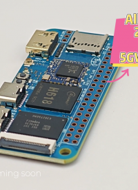 Banana Pi BPI-M4 Zero 全志科技H618开源硬件开发板介绍视频 #开发 