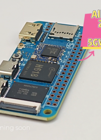 Banana Pi BPI-M4 Zero 全志科技H618開源硬件開發(fā)板介紹視頻 #開發(fā) 