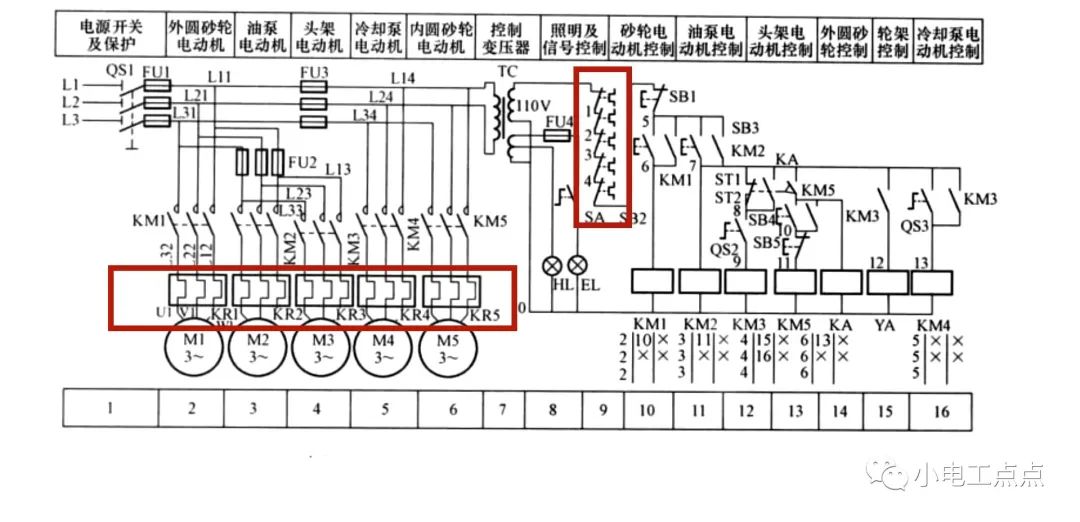 8f8eac2c-a46a-11ee-8b88-92fbcf53809c.jpg