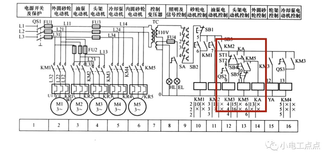 9015dfbc-a46a-11ee-8b88-92fbcf53809c.jpg