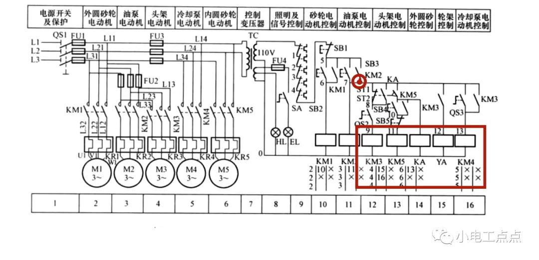 8ff96166-a46a-11ee-8b88-92fbcf53809c.jpg