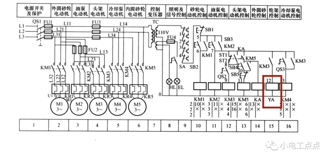 90463734-a46a-11ee-8b88-92fbcf53809c.jpg