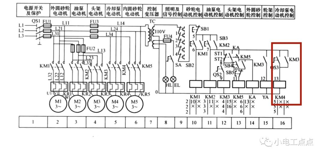 905a320c-a46a-11ee-8b88-92fbcf53809c.jpg