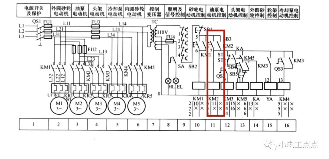 8fda34b2-a46a-11ee-8b88-92fbcf53809c.jpg