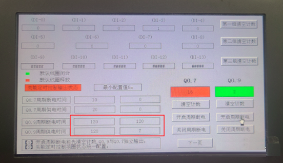 e253fe7c-a59a-11ee-8b88-92fbcf53809c.png
