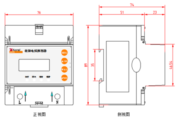 探测器