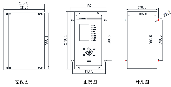 弧光保护装置