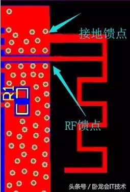 射频收发器