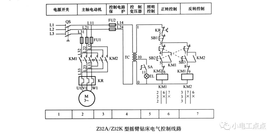 1dce95da-a9d7-11ee-8b88-92fbcf53809c.jpg