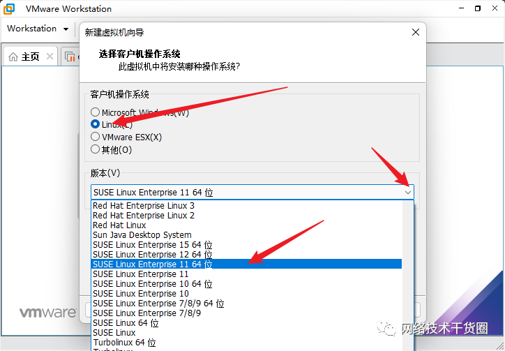 子网掩码