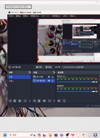 openpnp 冰沙主板 贴片机