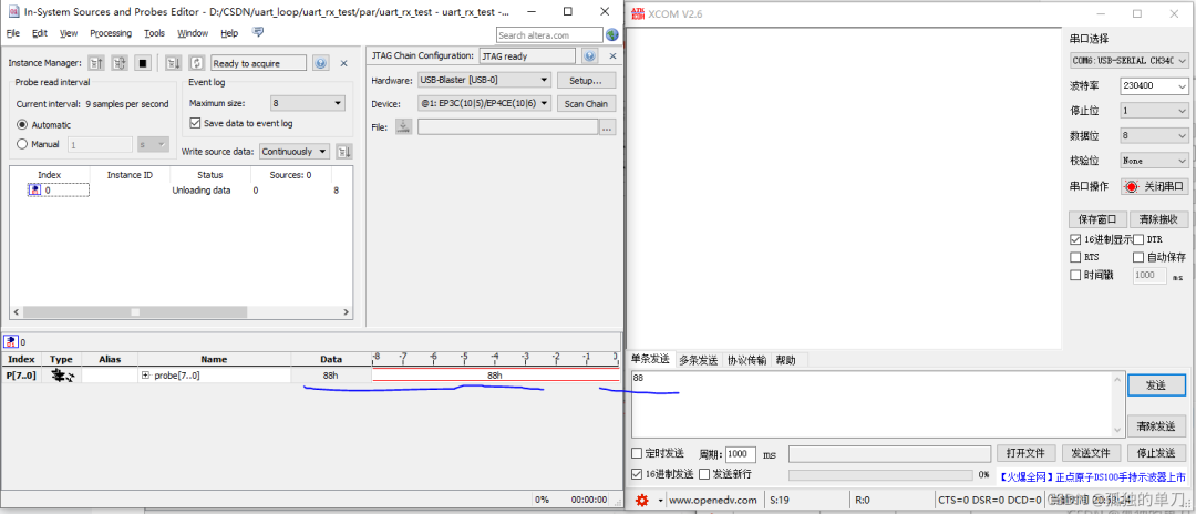 FPGA